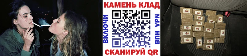 что такое   Ртищево  Гашиш 40% ТГК 