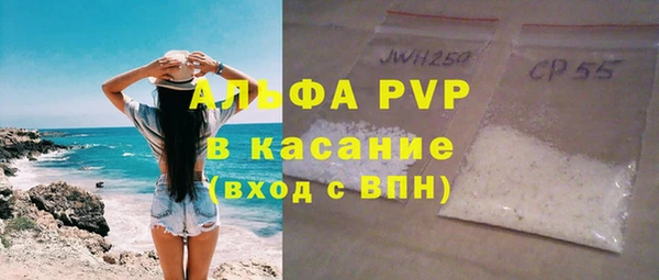 ГАЛЛЮЦИНОГЕННЫЕ ГРИБЫ Остров