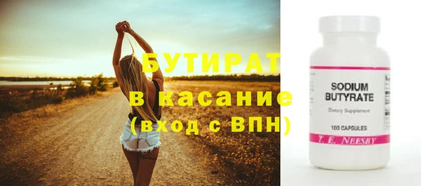 ГАЛЛЮЦИНОГЕННЫЕ ГРИБЫ Остров