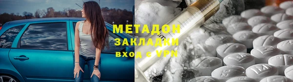 эйфоретик Болотное