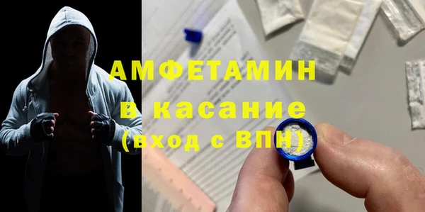 хмурый Болохово