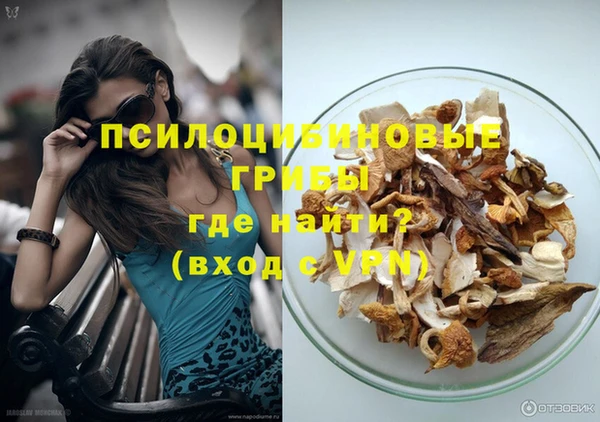 бутират Абаза