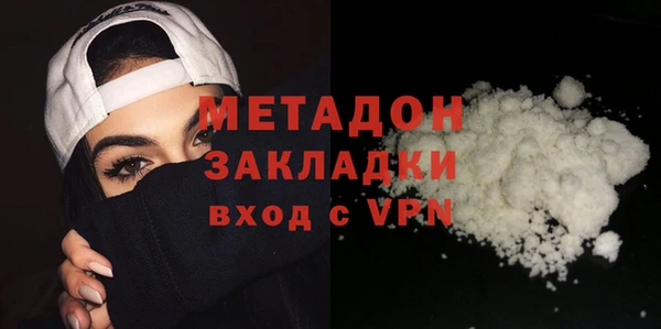 тгк Осташков