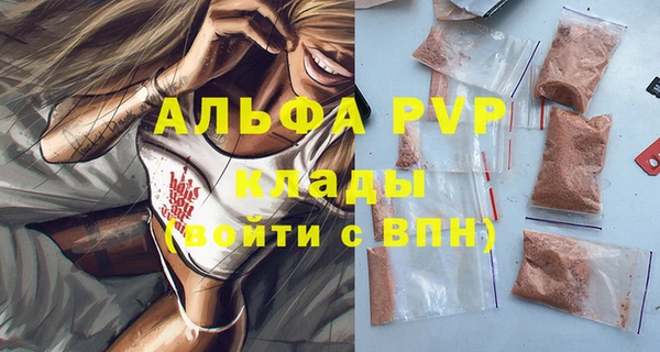 ГАЛЛЮЦИНОГЕННЫЕ ГРИБЫ Остров