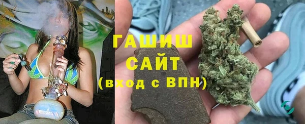 соль ск Абдулино