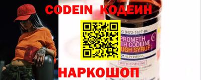 MDMA Premium VHQ Мариинск