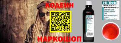 MDMA Premium VHQ Мариинск