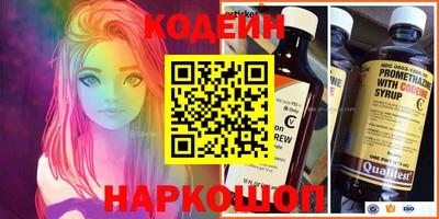 меф VHQ Малоярославец