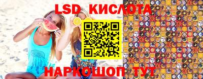 меф VHQ Малоярославец