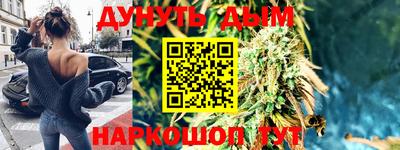 MDMA Premium VHQ Мариинск