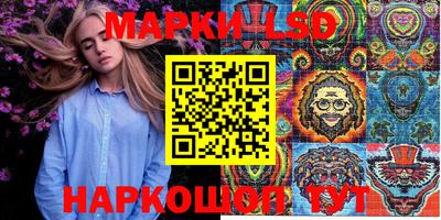 меф VHQ Малоярославец