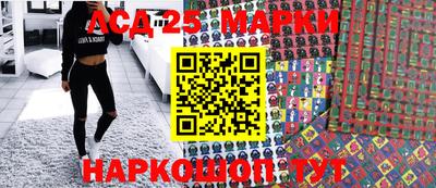 меф VHQ Малоярославец