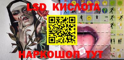 меф VHQ Малоярославец