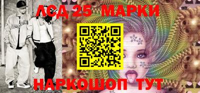 амф Малгобек