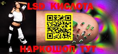MDMA Premium VHQ Мариинск