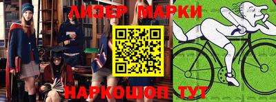 меф VHQ Малоярославец