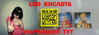 амф Малгобек