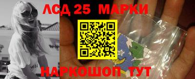 MDMA Рыбинск