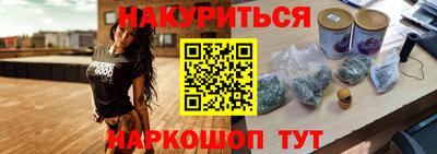 MDMA Premium VHQ Мариинск
