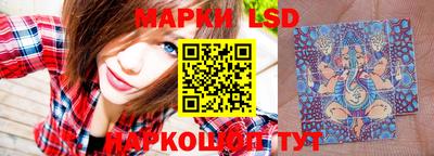 меф VHQ Малоярославец