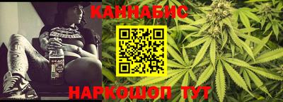 амф Малгобек