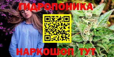 MDMA Premium VHQ Мариинск