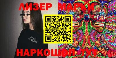 меф VHQ Малоярославец
