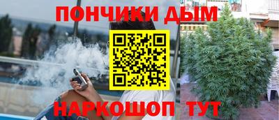 амф Малгобек