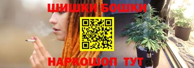 MDMA Premium VHQ Мариинск