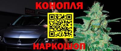 меф VHQ Малоярославец
