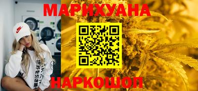 амф Малгобек