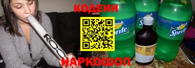 амф Малгобек