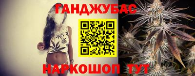 MDMA Premium VHQ Мариинск