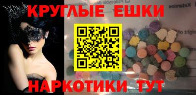 амф Малгобек