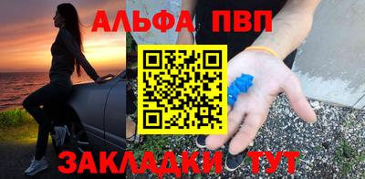 MDMA Premium VHQ Мариинск