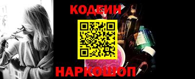 амф Малгобек