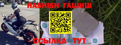 MDMA Premium VHQ Мариинск