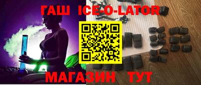 MDMA Premium VHQ Мариинск