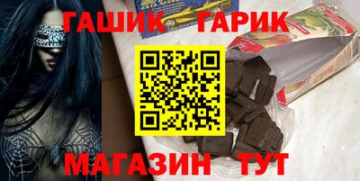 меф VHQ Малоярославец