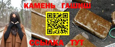 амф Малгобек