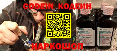 MDMA Premium VHQ Мариинск