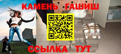 MDMA Premium VHQ Мариинск