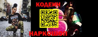 амф Малгобек