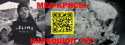 амф Малгобек